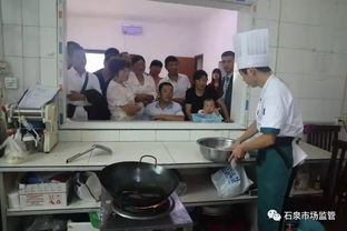 云霧山鎮(zhèn)舉辦食品安全與餐飲禮儀技能培訓(xùn)，提升服務(wù)品質(zhì)